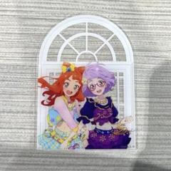 2025年最新】アイカツスターズ! 7 の人気アイテム - メルカリ