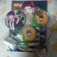 【逆巻ライト　【約40点以上】グッズまとめ売り】DIABOLIK LOVERS DIABOLIK LOVERS 逆巻 ライト グッズ まとめ売り ディアラバ