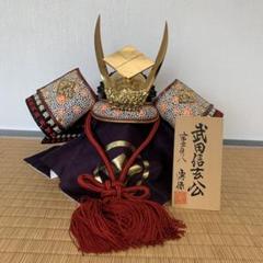 七夕限定セール　孔雀　牡丹　日輪　前立　兜　甲冑 七夕限定セール孔雀牡丹日輪前立兜甲冑| Buyee日本代购服务| 于