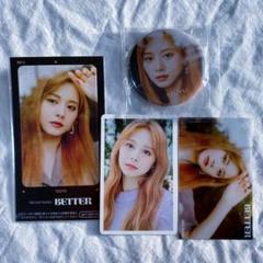 TWICE トレカ better マグネット ハイタッチ券 ツウィ m17560084497_1.jpg?1648897642