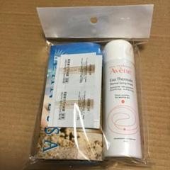 専用 d プログラム ホワイトニングクリア セット&アベンヌウオーター 50g