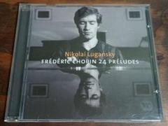 輸入盤CD Nikolai Lugansky ショパン 24の前奏曲