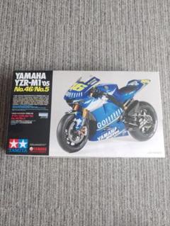 模型製作用品 1/12  YAMAHA  YZR-M1 '05  No.46  No.5 1/12 YAMAHA YZR-M1 '05 No.46 No.5