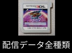 イナズマイレブンGO ギャラクシー スーパーノヴァ(配信あり) Amazon | イナズマイレブンGO ギャラクシー スーパーノヴァ
