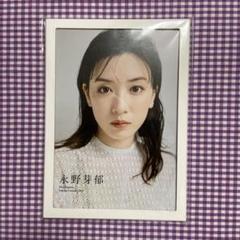 永野芽郁 カレンダー 2020〜2025年セット 永野芽郁オフィシャルカレンダー2020（ポスターカレンダー