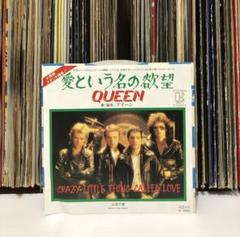 Queen クイーン　レコード　LP 7枚セット　まとめ売り queen レコード 7枚 まとめ売り