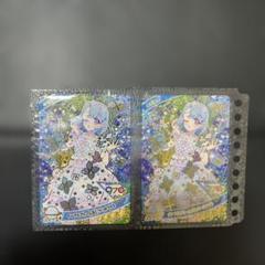 アイプリカード