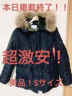 【未使用美品】ALPHA INDUSTRIES N-3B ブラックファー　コート 楽天市場】【10%OFF】ALPHA アルファ ブラックファー N-3B
