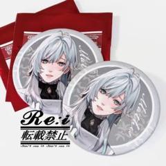 2025年最新】マティス 缶バッジの人気アイテム - メルカリ