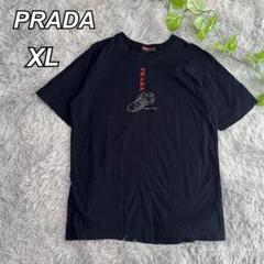 PRADA ロゴTシャツ ヴィンテージ加工 コットン ブラウン 楽天市場】PRADA（柄ロゴ）（Tシャツ・カットソー｜トップス