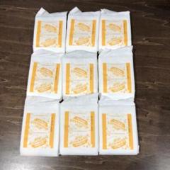 とれっぴーパンツの中古 未使用品を探そう メルカリ とれっぴーパンツの中古 未使用品を探そう メルカリ