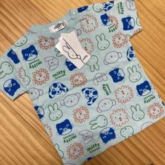 ミッフィーフレンズ miffy 動物柄 Tシャツ ブルーナアニマル 青 男の子