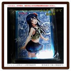 ラブライブ　スリーブセット　しろくろフェス しろくろフェス2022 ストア・フード｜ブシロード公式サイト