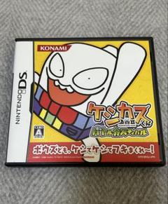 ケシカスくん　バトルカスティバル　ニンテンドーDS