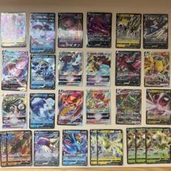 2025年最新】ポケモンカード rrまとめ売りの人気アイテム - メルカリ