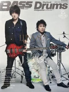 LUNASEA 1992年〜1997年 音楽雑誌 セット 39冊 LUNASEA 1992年〜1997年 音楽雑誌 セット 39冊の通販 by