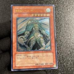 風帝ライザー　レリーフ　psa10 2025年最新】風帝ライザー レリーフの人気アイテム - メルカリ