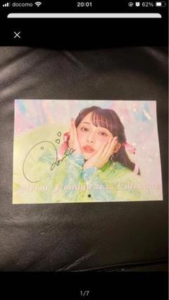 サイン入りチェキプレゼント♡ラブライブ！サンシャイン