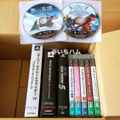 【動作未確認】STREET FIGHTER X 鉄拳等　PS3ソフト10本セット