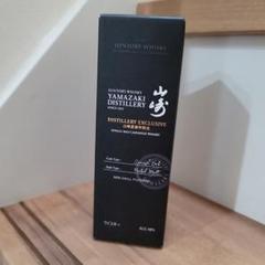楽天市場】山崎蒸溜所限定DISTILLERY EXCLUSIVE48%180ml