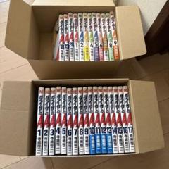 ダイヤのA 1〜20 ダイヤのAII 1〜9