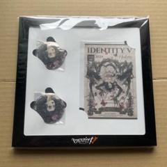 2025年最新】IDENTiTY v character dayの人気アイテム - メルカリ