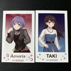 2025年最新】Ave mujica カードの人気アイテム - メルカリ