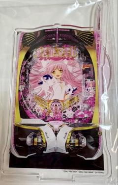 2025年最新】魔法少女まどかマギカ実機の人気アイテム - メルカリ