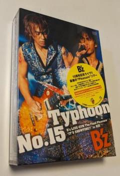DVD Typhoon No.15 B'z LIVE-GYM The Final - メルカリ