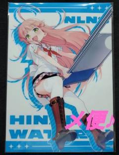 2025年最新】ぬきたしRの人気アイテム - メルカリ