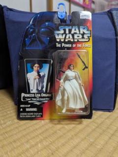 Star Wars – Princess Leia Organa (1995)