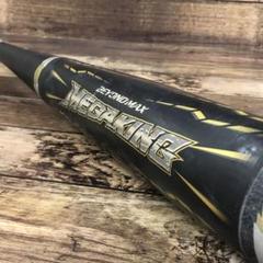 ミズノ ビヨンドマックス メガキング 84cm/720g 1CJBR10984