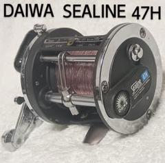 ダイワシーライン47Hレベルワインダー付両軸リール 2025年最新】ダイワ シーライン 47Hの人気アイテム - メルカリ