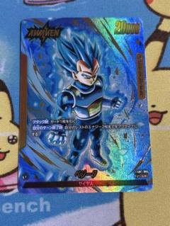 PSA10 ベジータ リーダーパラレル パラレル　烈火の闘気 L 美品 フュージョンワールド 烈火の闘気 リーダーパラレル ベジータ