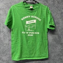 Kenny School Fit 'N' Fun Run 2021 Tシャツ