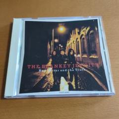 Red Guitar and the Truth[アナログ] - BLANKEY JET CITY