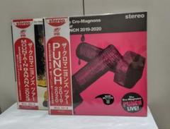 2025年最新】クロマニヨンズ レコードの人気アイテム - メルカリ