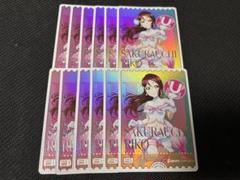ラブライブ！ラブカ　桜内梨子 PE 12枚セット