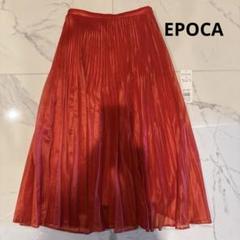 LA7336 EPOCA エポカ レザー デザイン巻きスカート ブラウン 38 LA7336 EPOCA エポカ レザー デザイン巻きスカート ブラウン 38