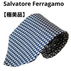 【極美品】Salvatore Ferragamo ネクタイ フローラル シルク