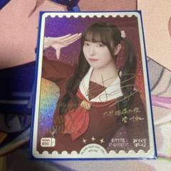 2025年最新】大沢瑠璃乃 サインの人気アイテム - メルカリ