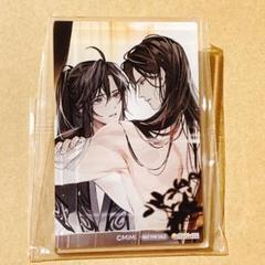 最安値⭐︎ 魔道祖師 ドラマCD 第二期前編 オフィシャル通販特典 缶バッジ のみ 最安値⭐︎ 魔道祖師 ドラマCD 第二期前編 オフィシャル通販特典