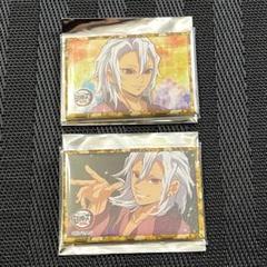 鬼滅の刃 フォレストアドベンチャー 宇髄天元 トレーディング