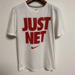 Nike JUST NET ナイキ Tシャツ S