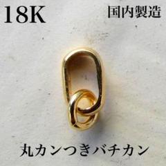2025年最新】バチカンの人気アイテム - メルカリ