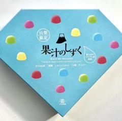 果汁のしずく　20箱 果汁のしずく20箱まとめ売り