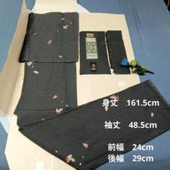 お召　水玉　想屋　袷 2025年最新】想屋 着物の人気アイテム - メルカリ