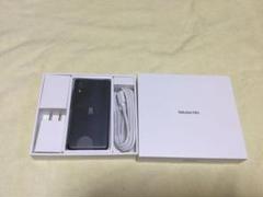 Rakuten mini black