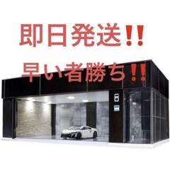 トミカ garage premium black edition ガレージのみ！ 8月上旬お届け】トミカプレミアム tomica GARAGE PREMIUM BLACK