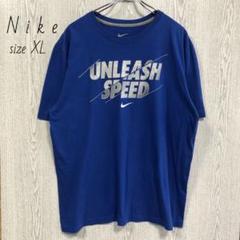 Nike　ナイキ　スウッシュプリント　半袖Tシャツ　XL 青　ブルー　古着